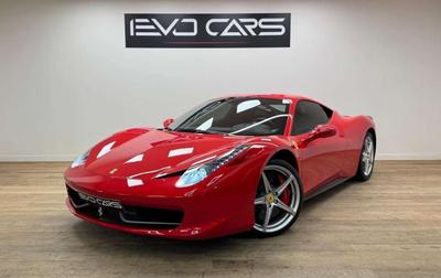 Ferrari 458 Italia -  - Joinsteer - #1
