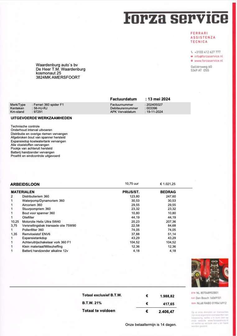 Ferrari 360 Spider - 2001 - Joinsteer - #13