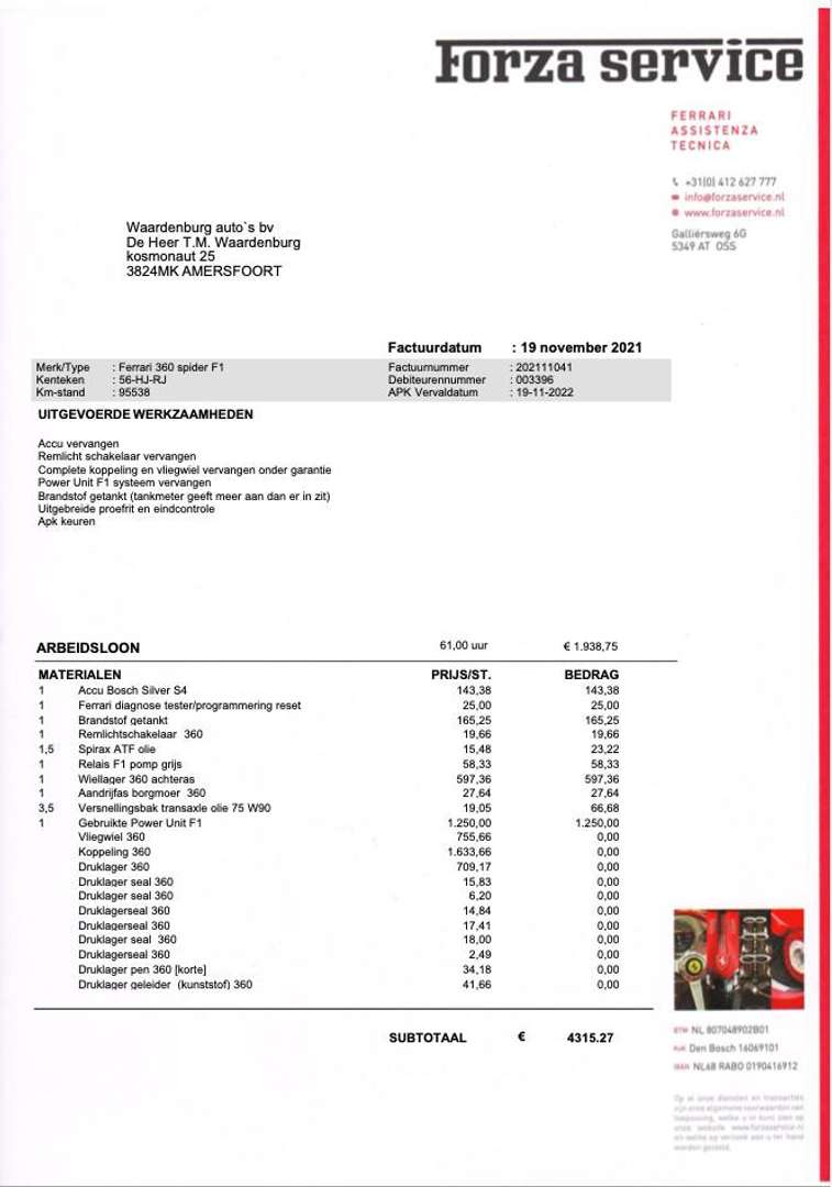 Ferrari 360 Spider - 2001 - Joinsteer - #14