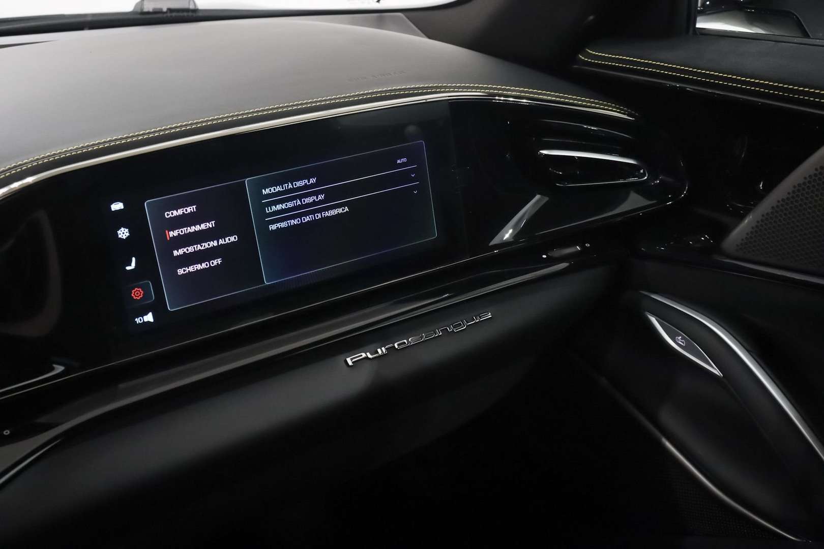 Ferrari Purosangue - 2025 - Joinsteer - #10