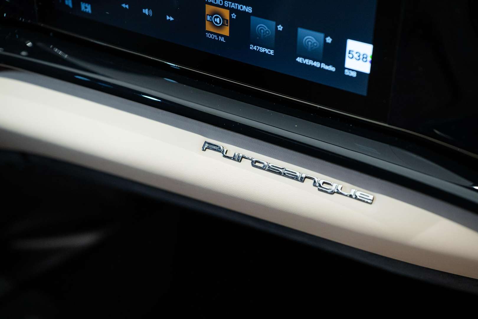 Ferrari Purosangue - 2025 - Joinsteer - #12