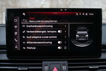 Audi Q5 S Line Sportback 55 TFSI E — photo 24