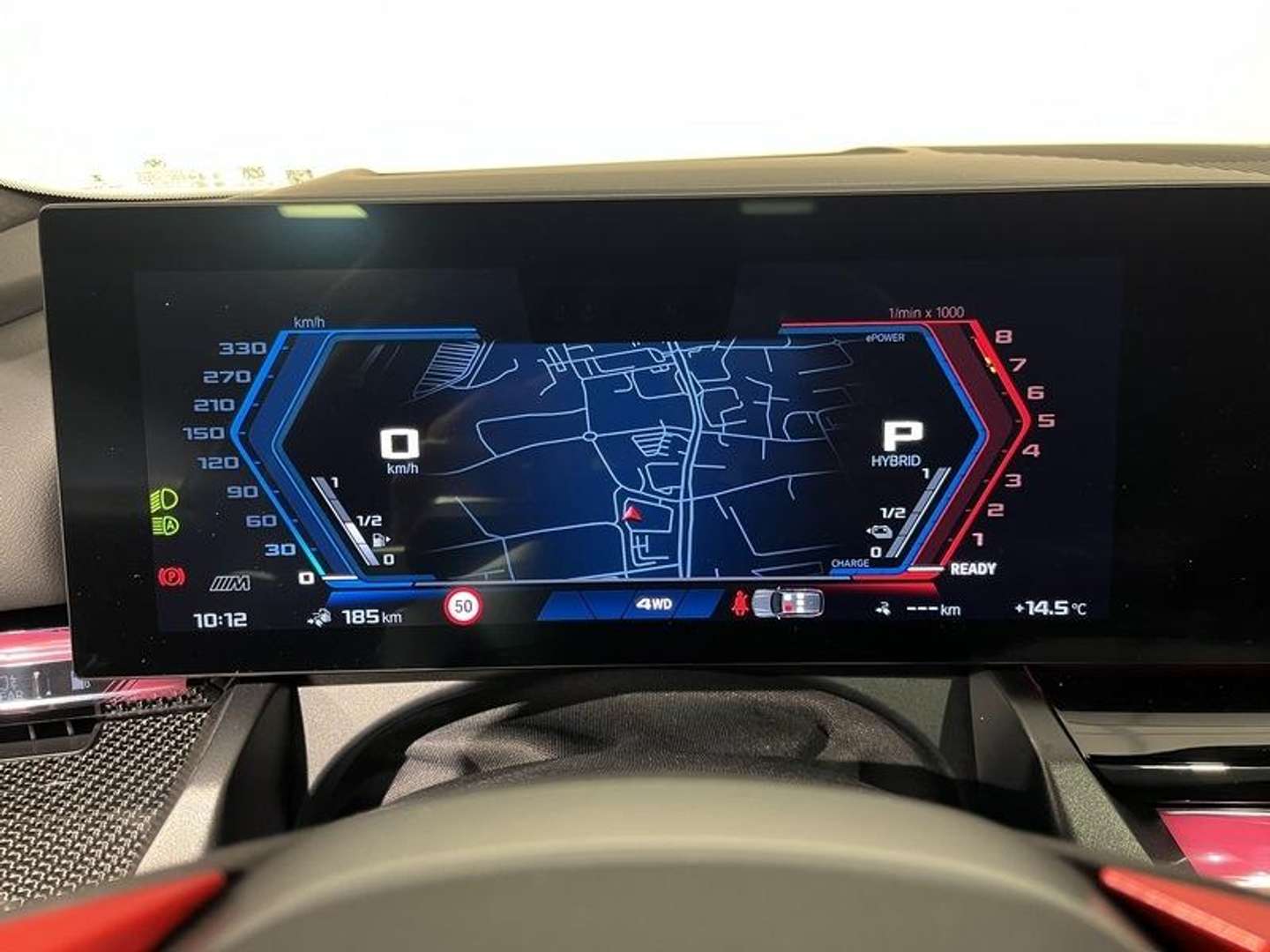 BMW M5 M5 - 2025 - Joinsteer - #17