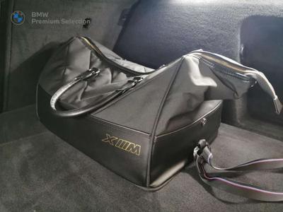 BMW M5 50e -  - Joinsteer - #3