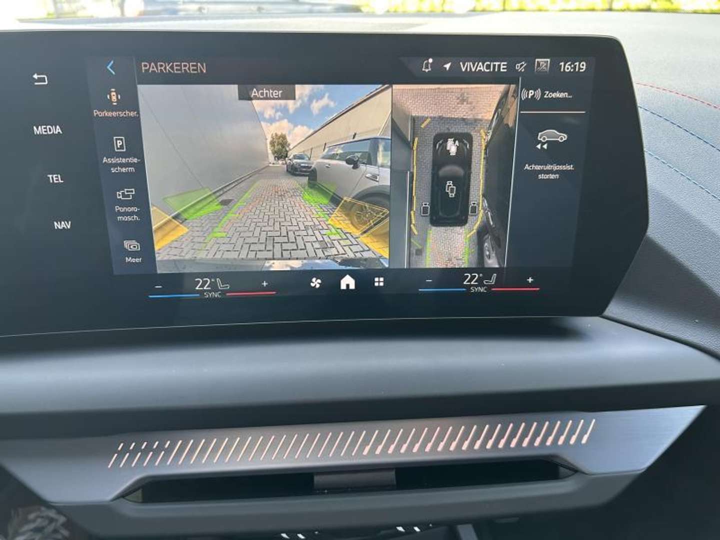 BMW Série 1 Hatch M Sport 120 - 2024 - Joinsteer - #8