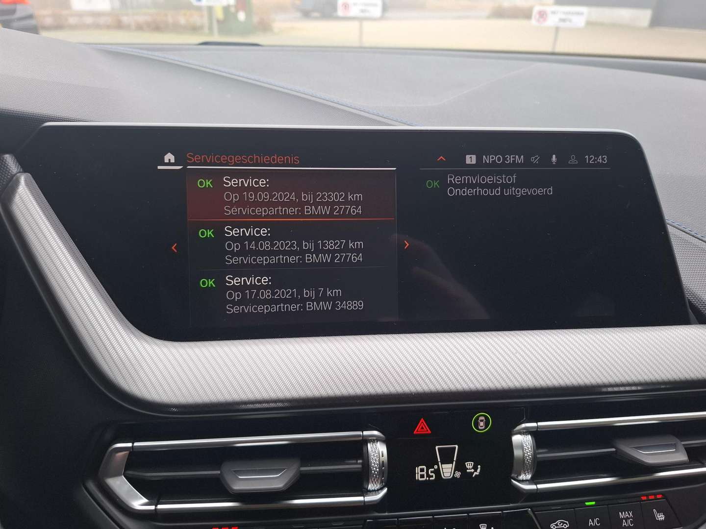 BMW Série 2 Gran Coupé Edition M 220i - 2021 - Joinsteer - #6