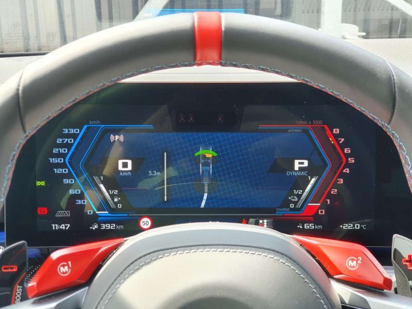 BMW M5 Edition M - 2025 - Joinsteer - #33