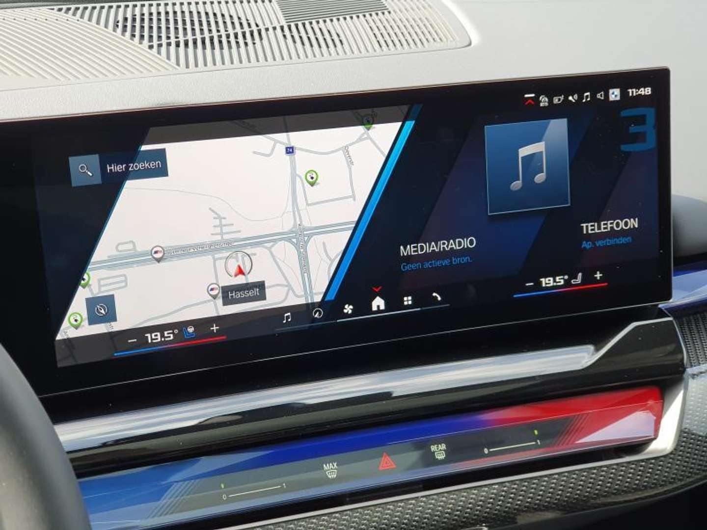 BMW M5 Edition M - 2025 - Joinsteer - #40