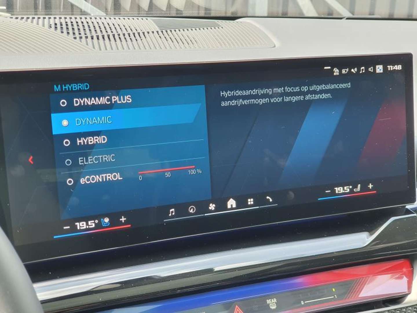 BMW M5 Edition M - 2025 - Joinsteer - #43