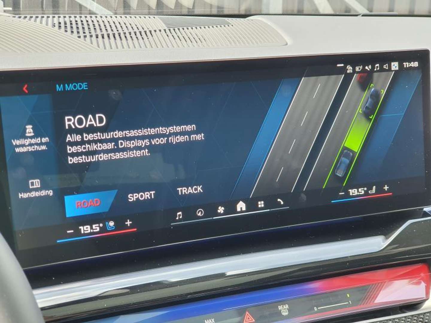 BMW M5 Edition M - 2025 - Joinsteer - #44