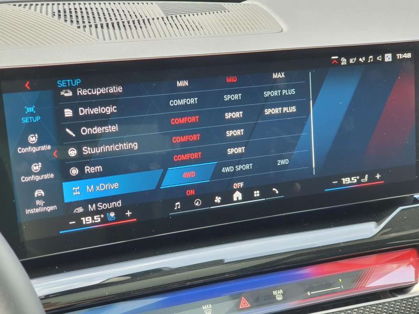 BMW M5 Edition M - 2025 - Joinsteer - #45