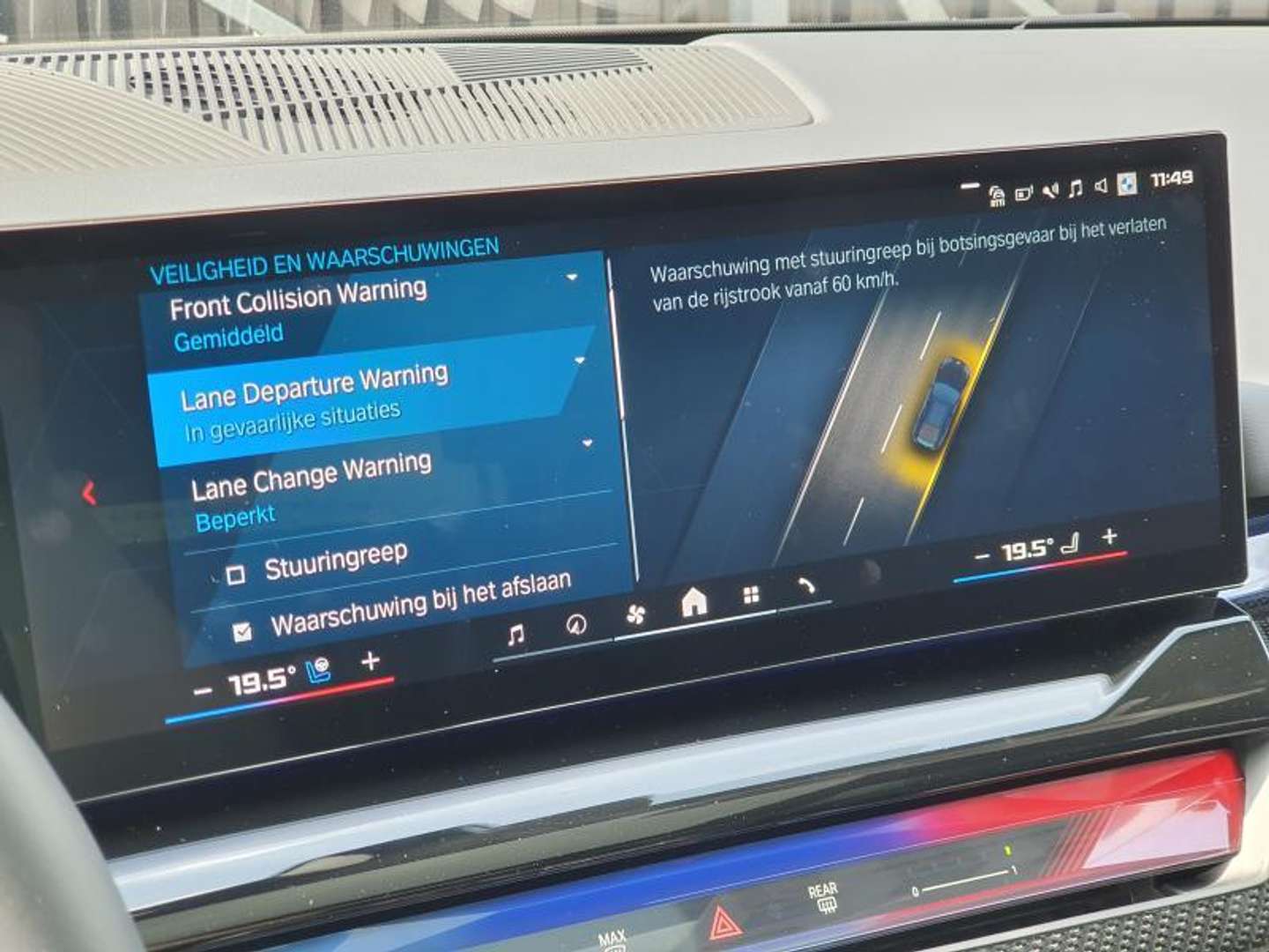 BMW M5 Edition M - 2025 - Joinsteer - #46