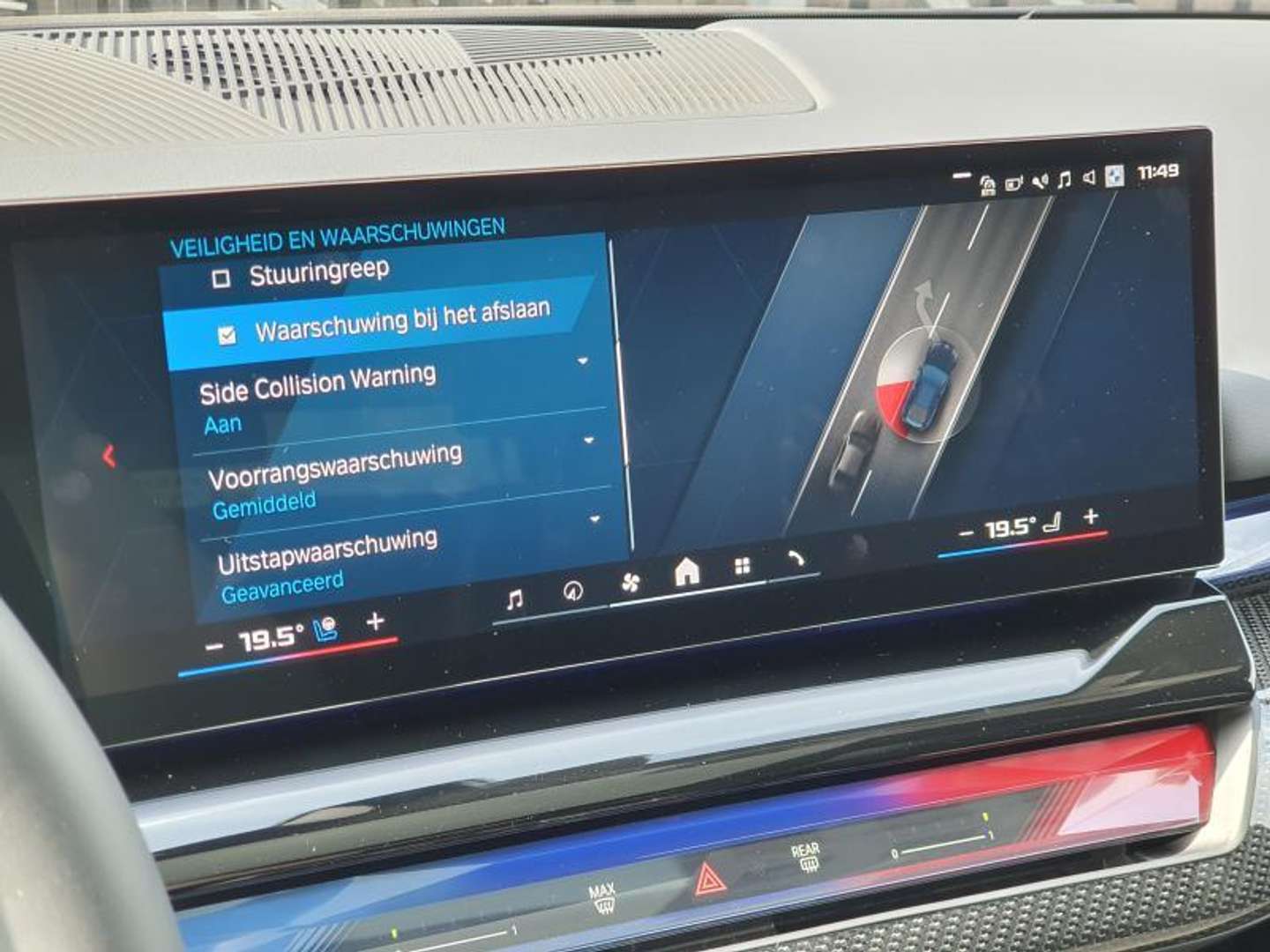 BMW M5 Edition M - 2025 - Joinsteer - #47