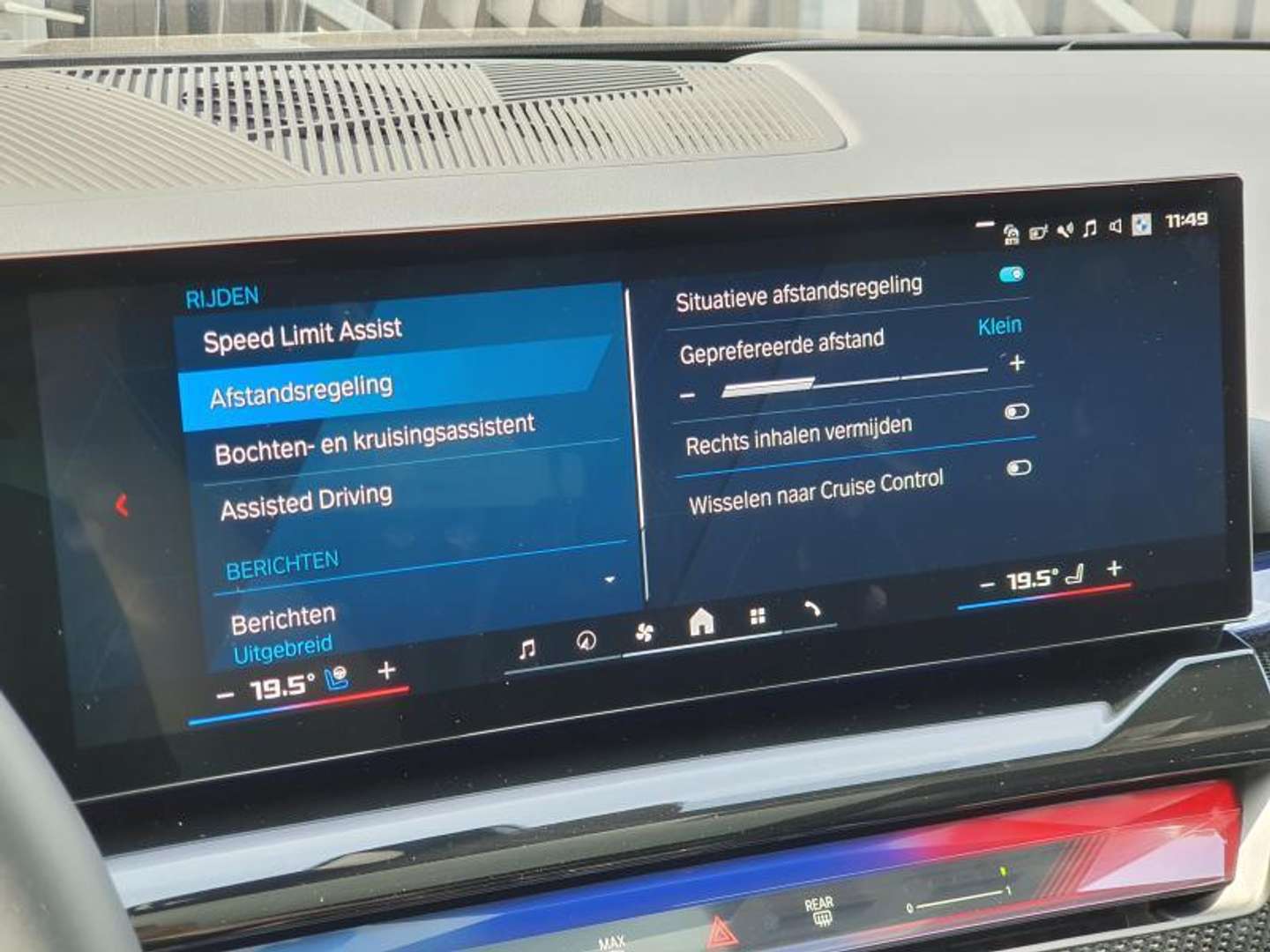 BMW M5 Edition M - 2025 - Joinsteer - #48