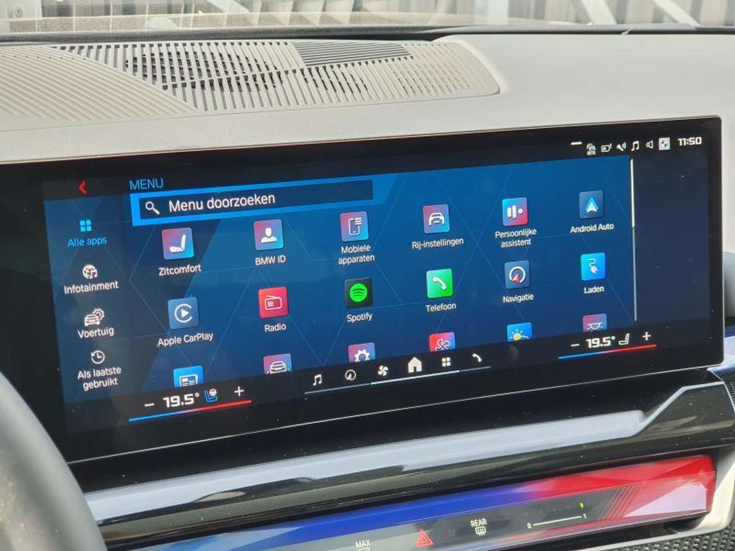 BMW M5 Edition M - 2025 - Joinsteer - #49