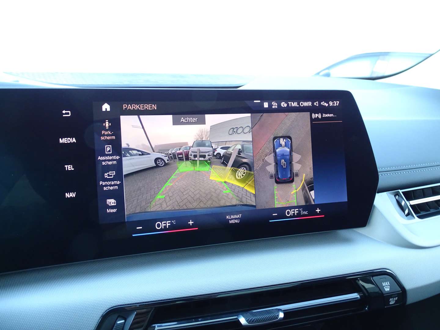 BMW 225e XDrive Active Tourer Luxury Line - 2023 - Joinsteer - #9