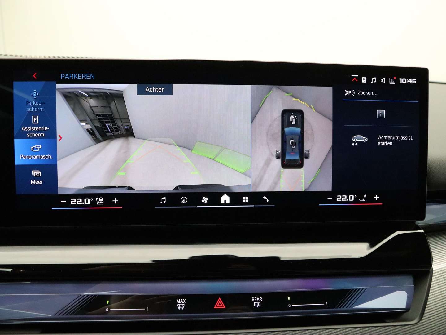 BMW M5 Sedan - 2025 - Joinsteer - #26