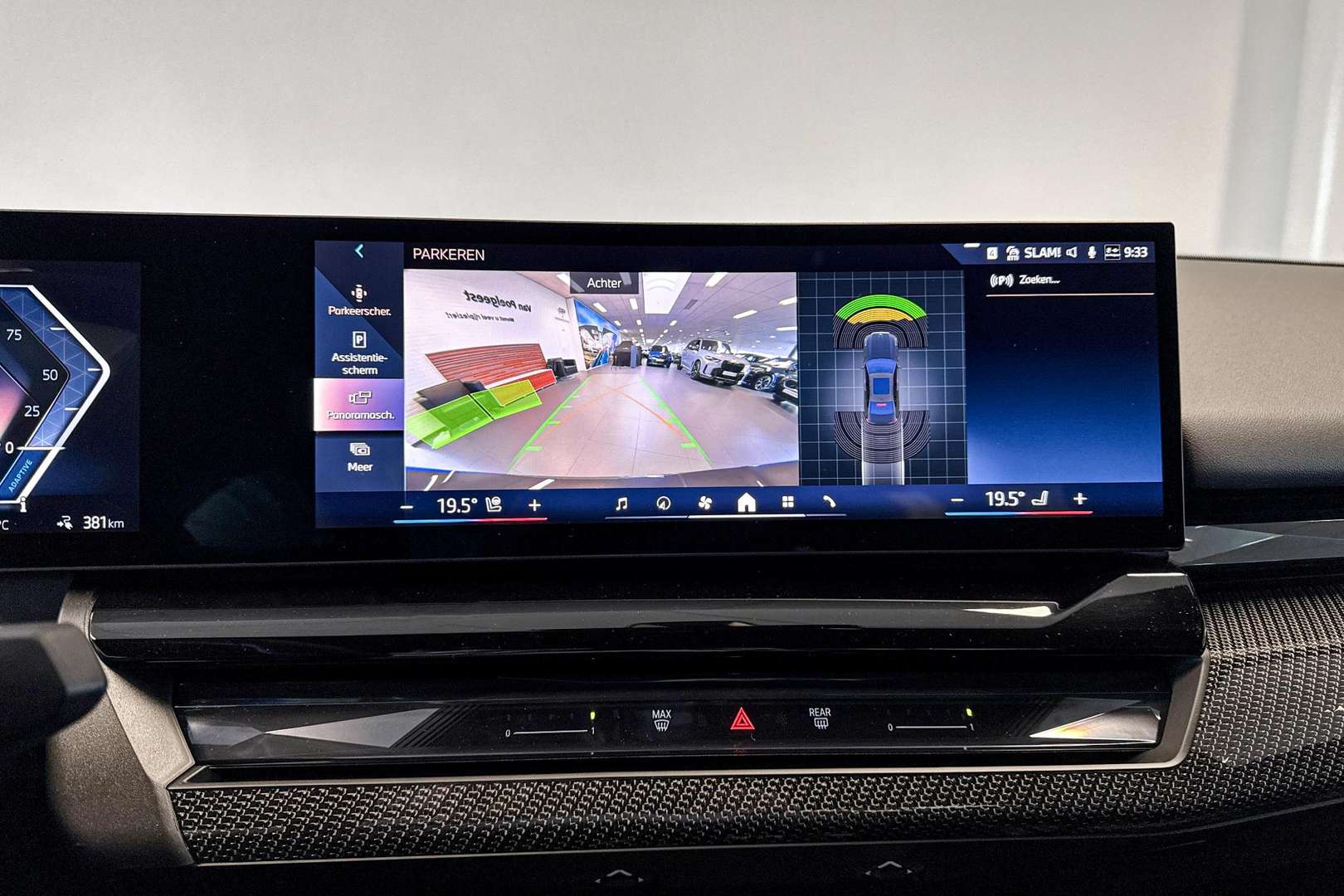 BMW I5 Sedan M Sport Edition EDrive40 - 2025 - Joinsteer - #14