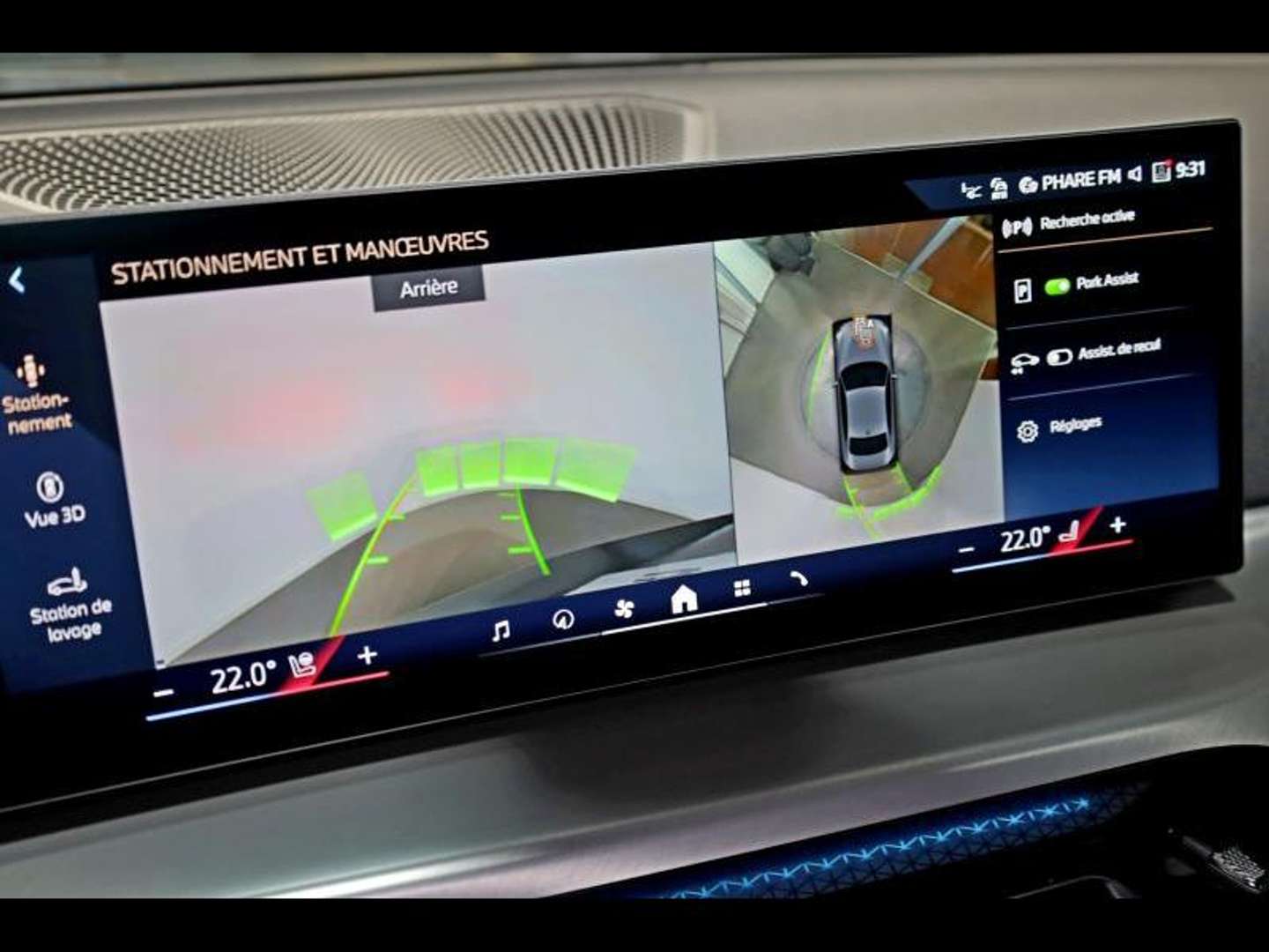 BMW 218i Coupé M Sport - 2025 - Joinsteer - #11