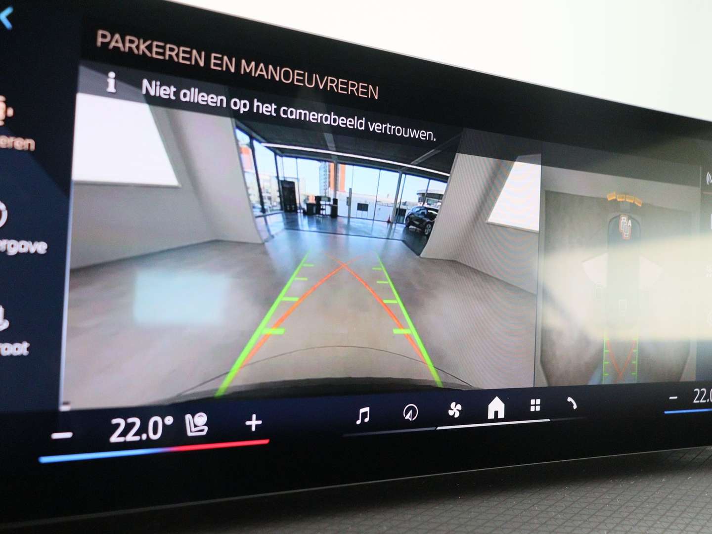 BMW Série 4 Cabriolet M Sport 420i - 2025 - Joinsteer - #26