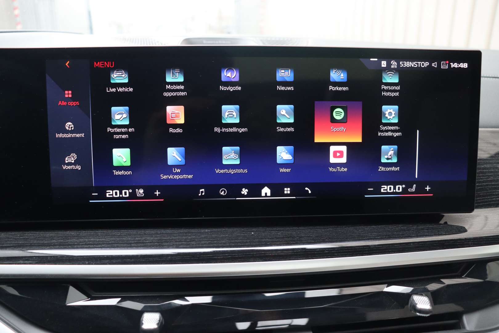 BMW X6 M60i M Sport M60 XDrive - 2024 - Joinsteer - #26