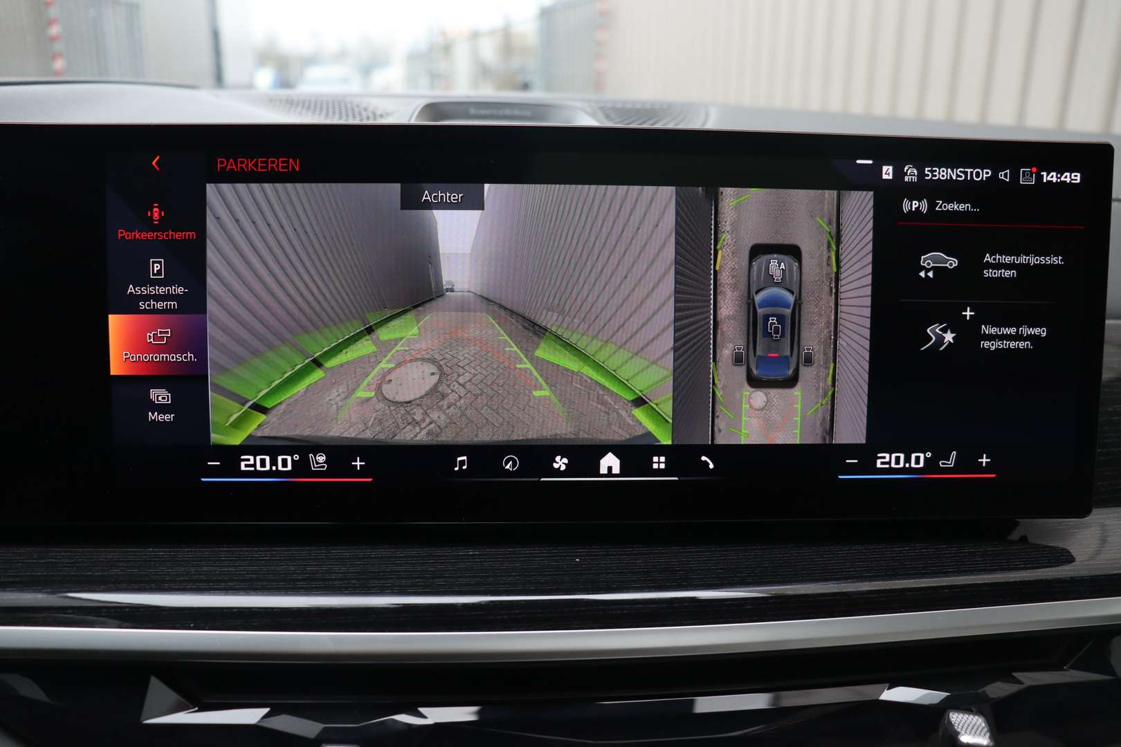 BMW X6 M60i M Sport M60 XDrive - 2024 - Joinsteer - #28