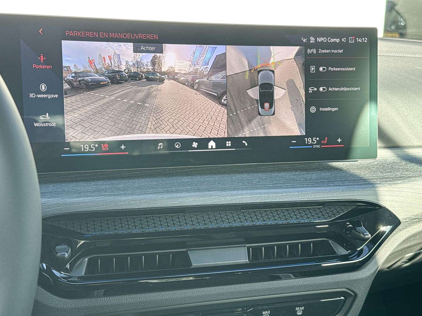 BMW Série 4 Cabriolet M Sport 420i - 2025 - Joinsteer - #14