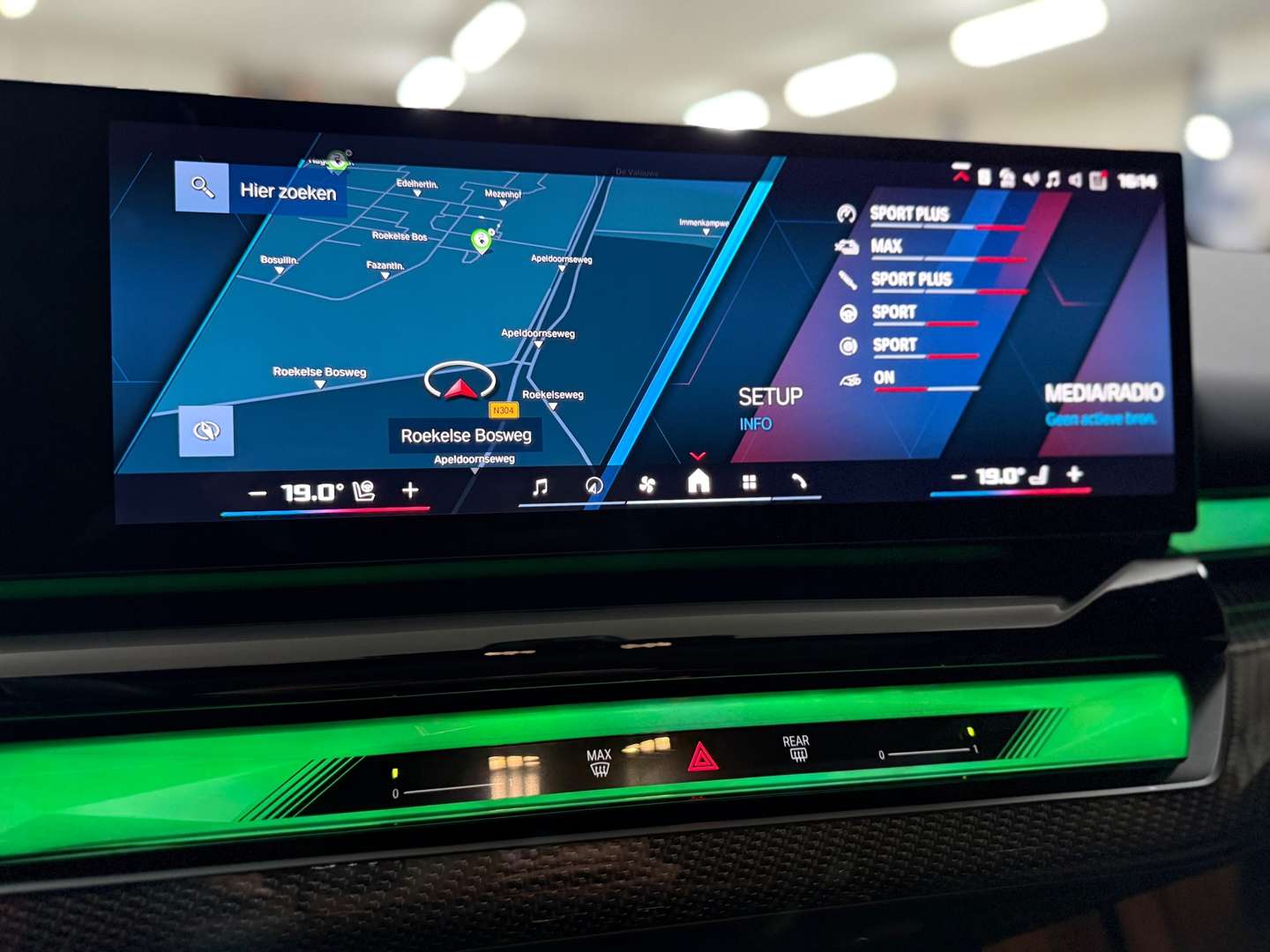 BMW M5 Touring M5 - 2025 - Joinsteer - #4