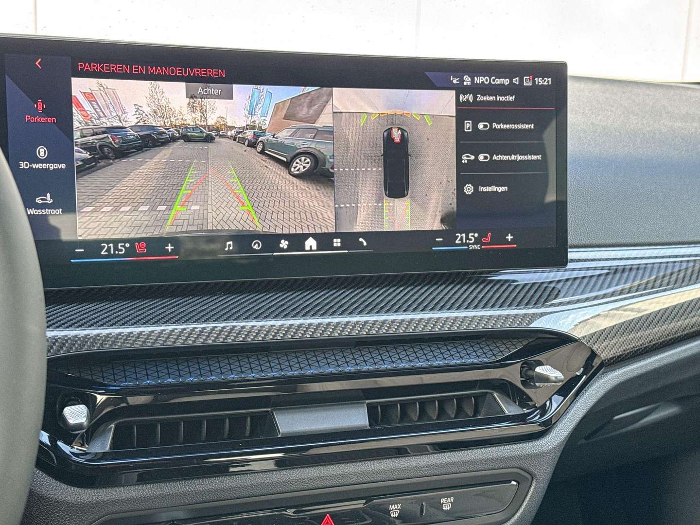 BMW I4 M Sport EDrive40 - 2025 - Joinsteer - #17