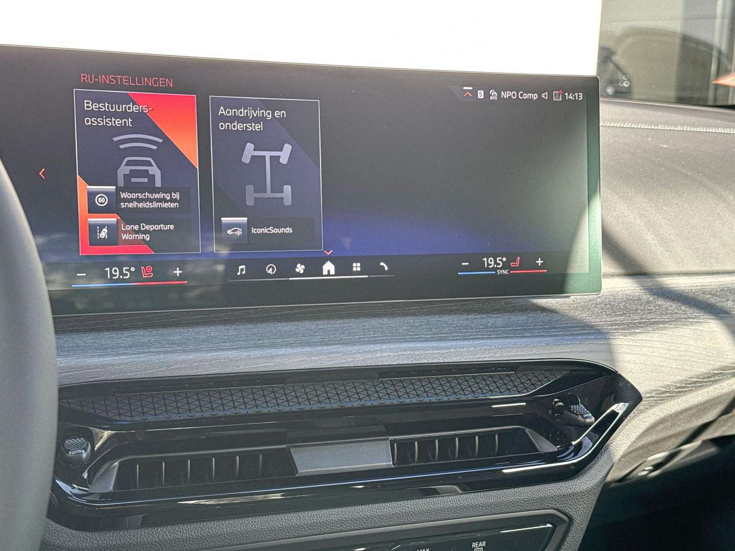 BMW Série 4 Cabriolet M Sport 420i - 2025 - Joinsteer - #23