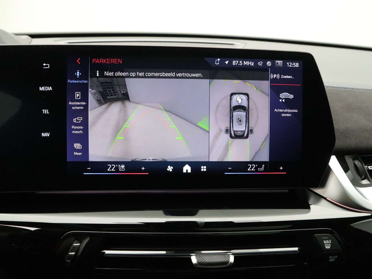 BMW X2 M35i M35i XDrive - 2025 - Joinsteer - #26