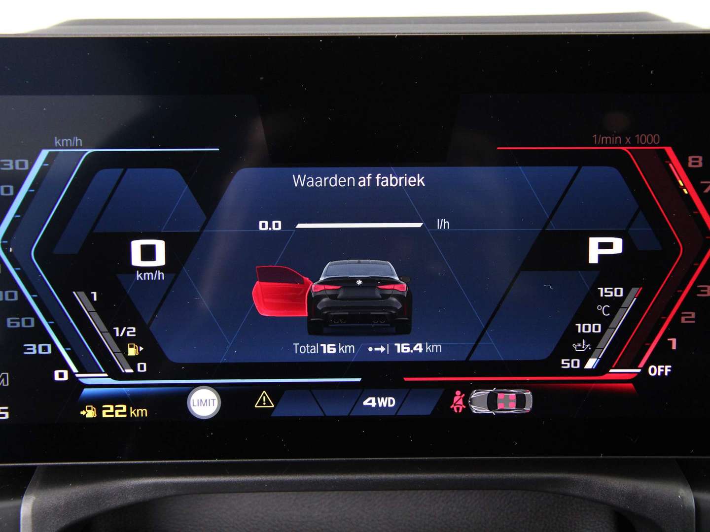 BMW M4 CS M4 - 2025 - Joinsteer - #3