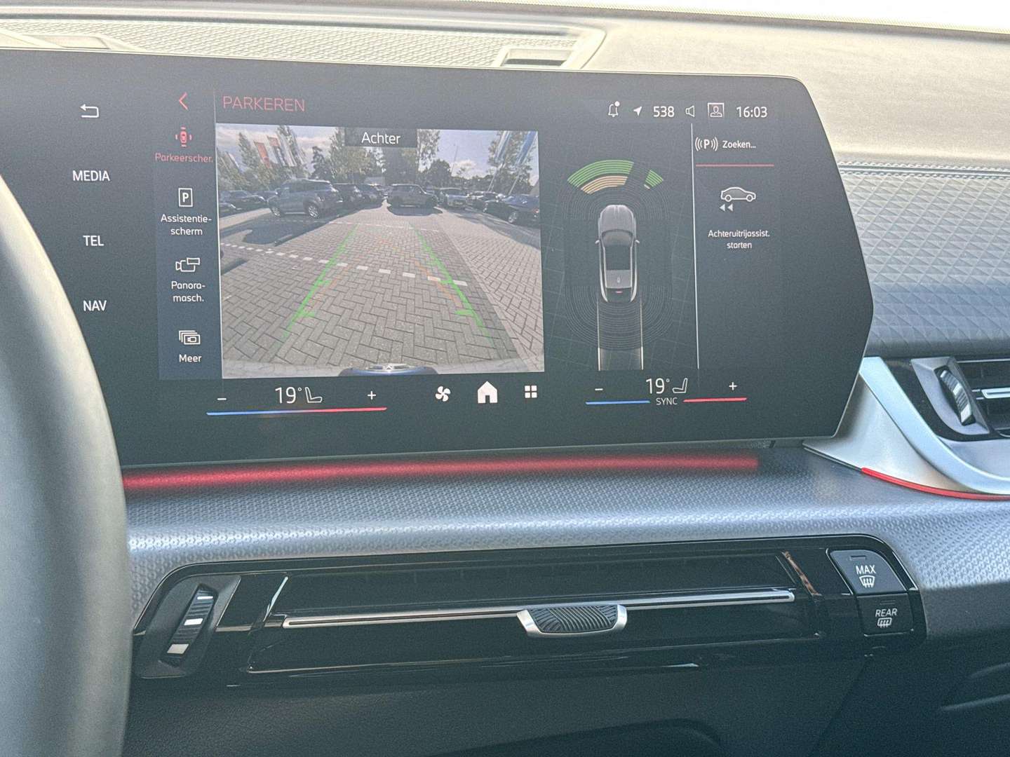 BMW IX2 M Sport EDrive20 - 2025 - Joinsteer - #16