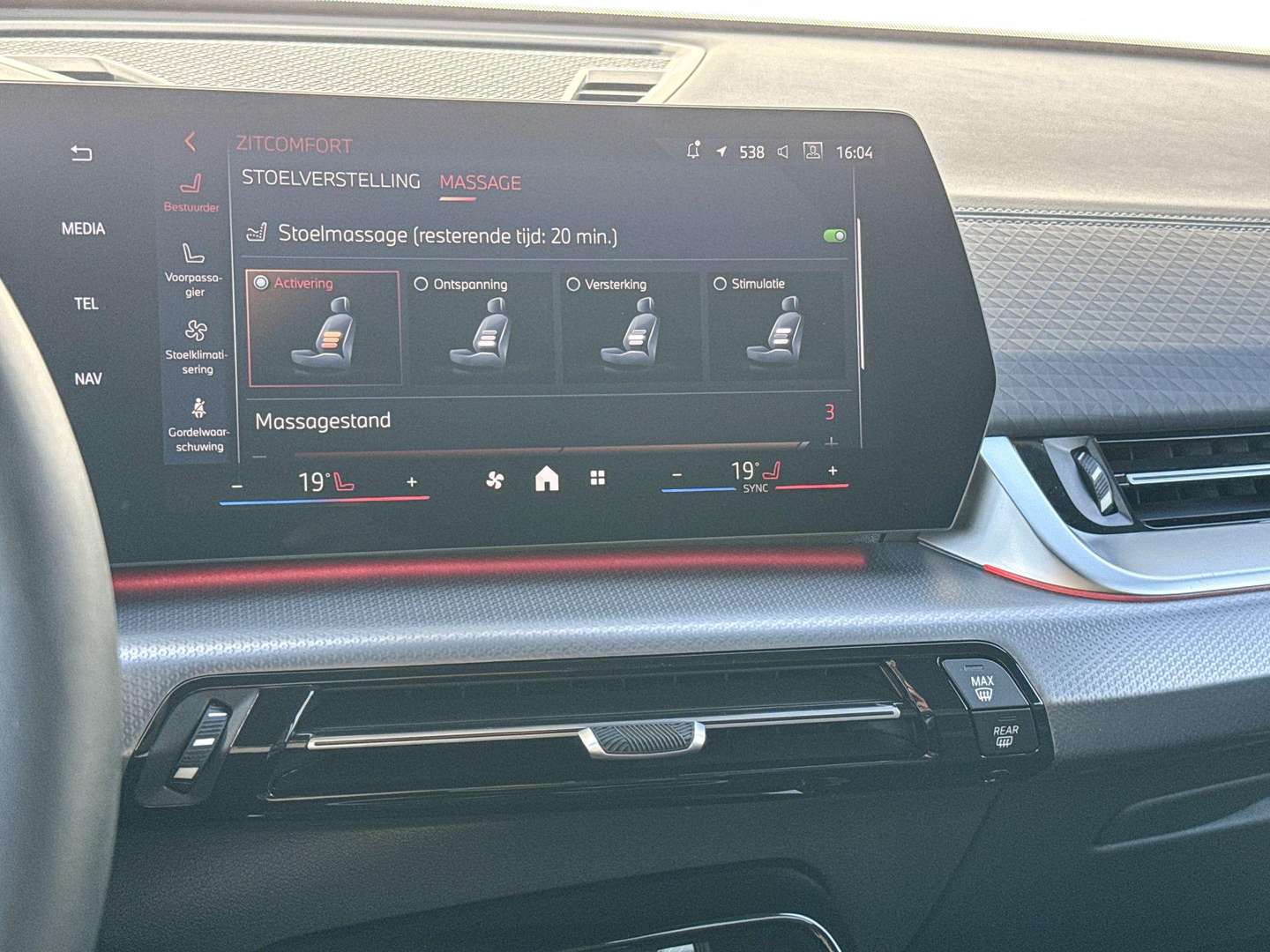 BMW IX2 M Sport EDrive20 - 2025 - Joinsteer - #24