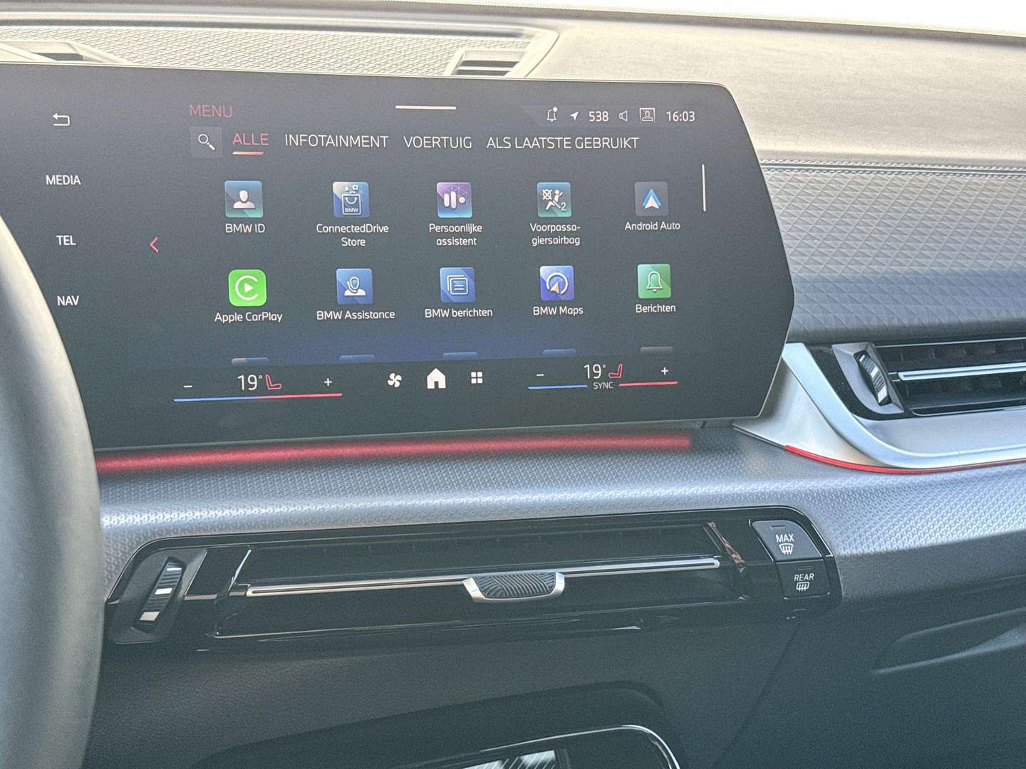 BMW IX2 M Sport EDrive20 - 2025 - Joinsteer - #25