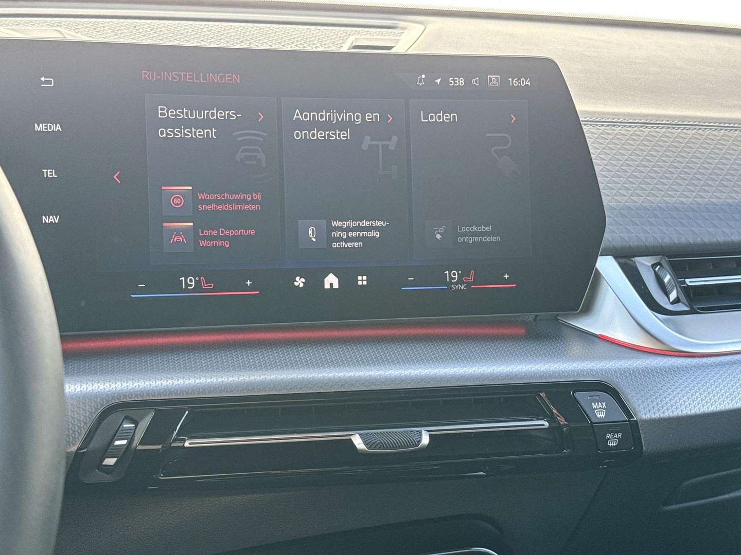 BMW IX2 M Sport EDrive20 - 2025 - Joinsteer - #26