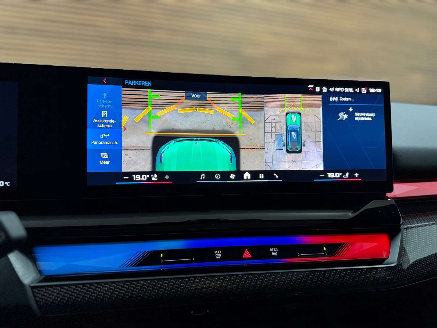 BMW M5 Touring M5 - 2025 - Joinsteer - #37