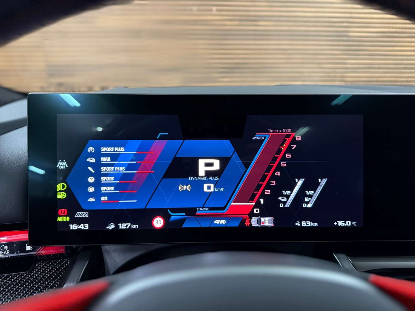 BMW M5 Touring M5 - 2025 - Joinsteer - #38