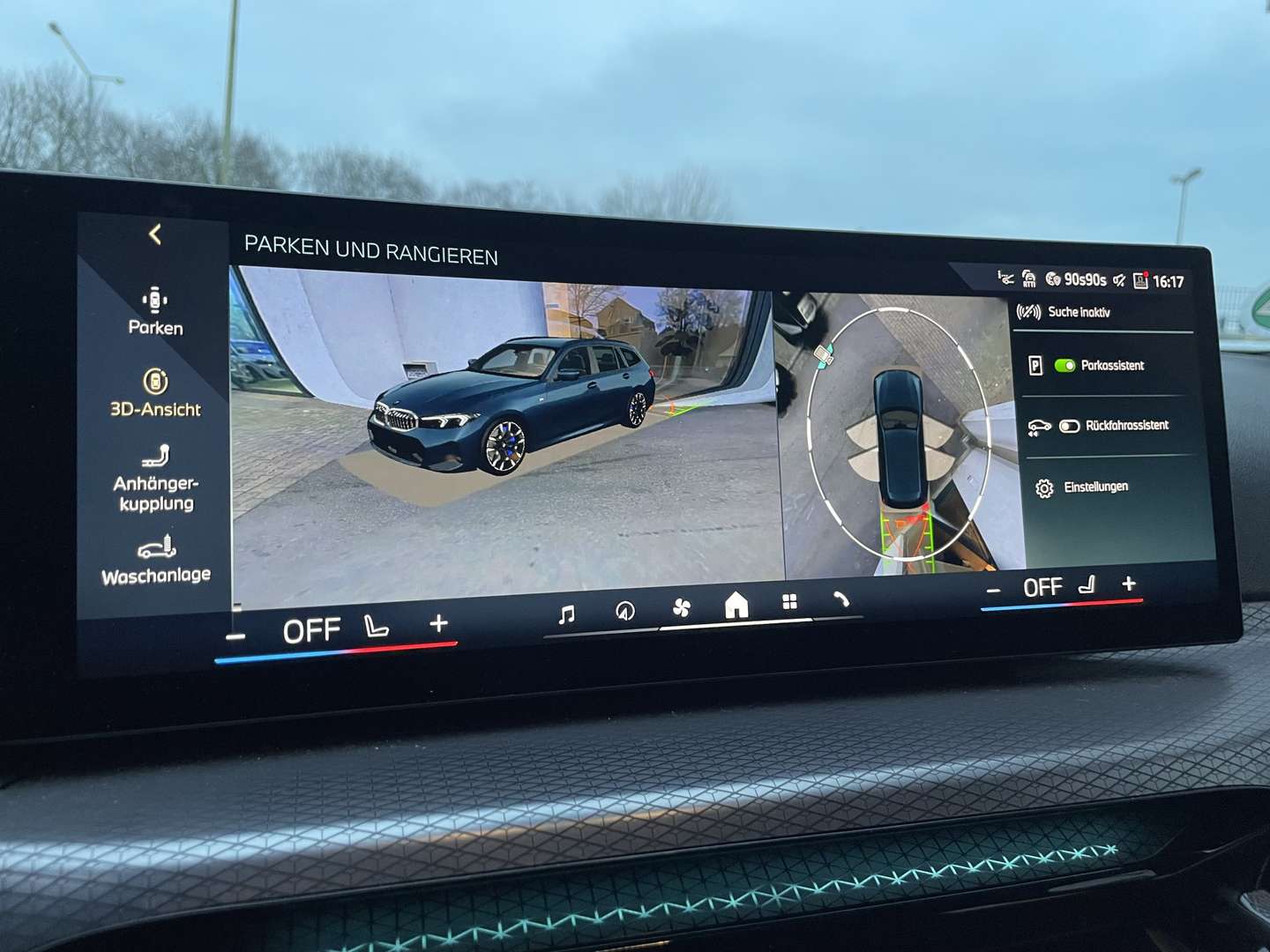 BMW 330e XDrive M Sport 330e XDrive - 2025 - Joinsteer - #15