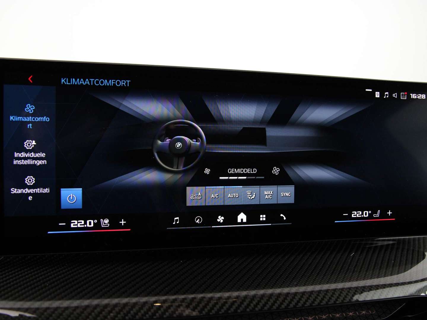 BMW M4 CS M4 - 2025 - Joinsteer - #41