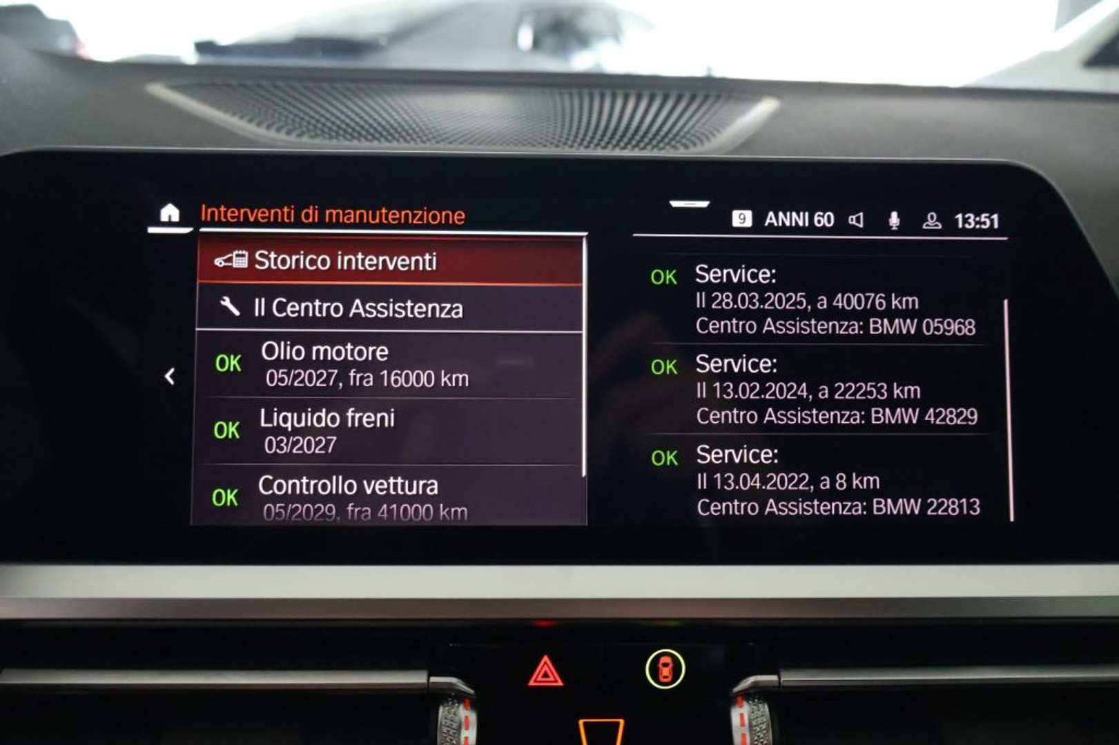 BMW Série 420d M Sport 420d - 2022 - Joinsteer - #33