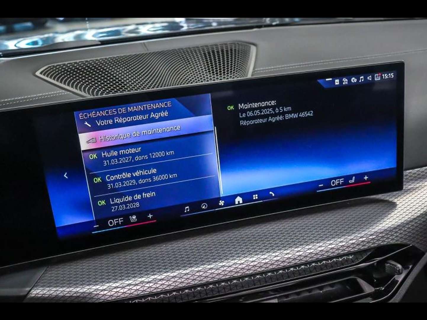 BMW Série 4 M Sport 420i - 2025 - Joinsteer - #17