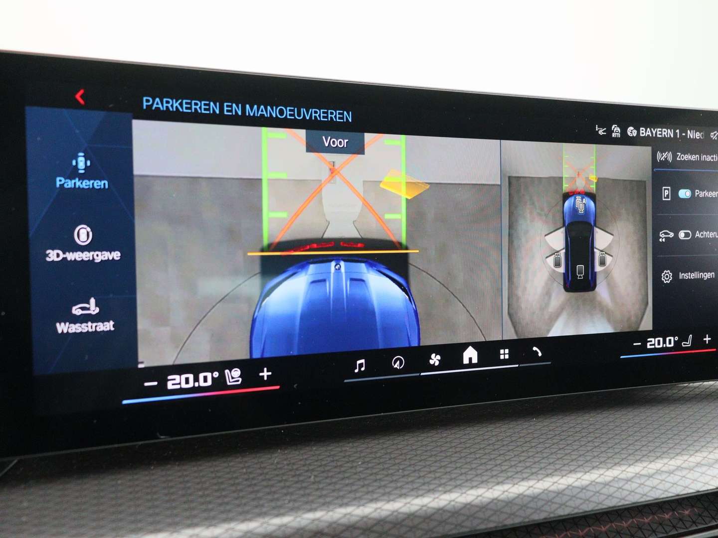 BMW M3 Competition M3 XDrive - 2024 - Joinsteer - #23