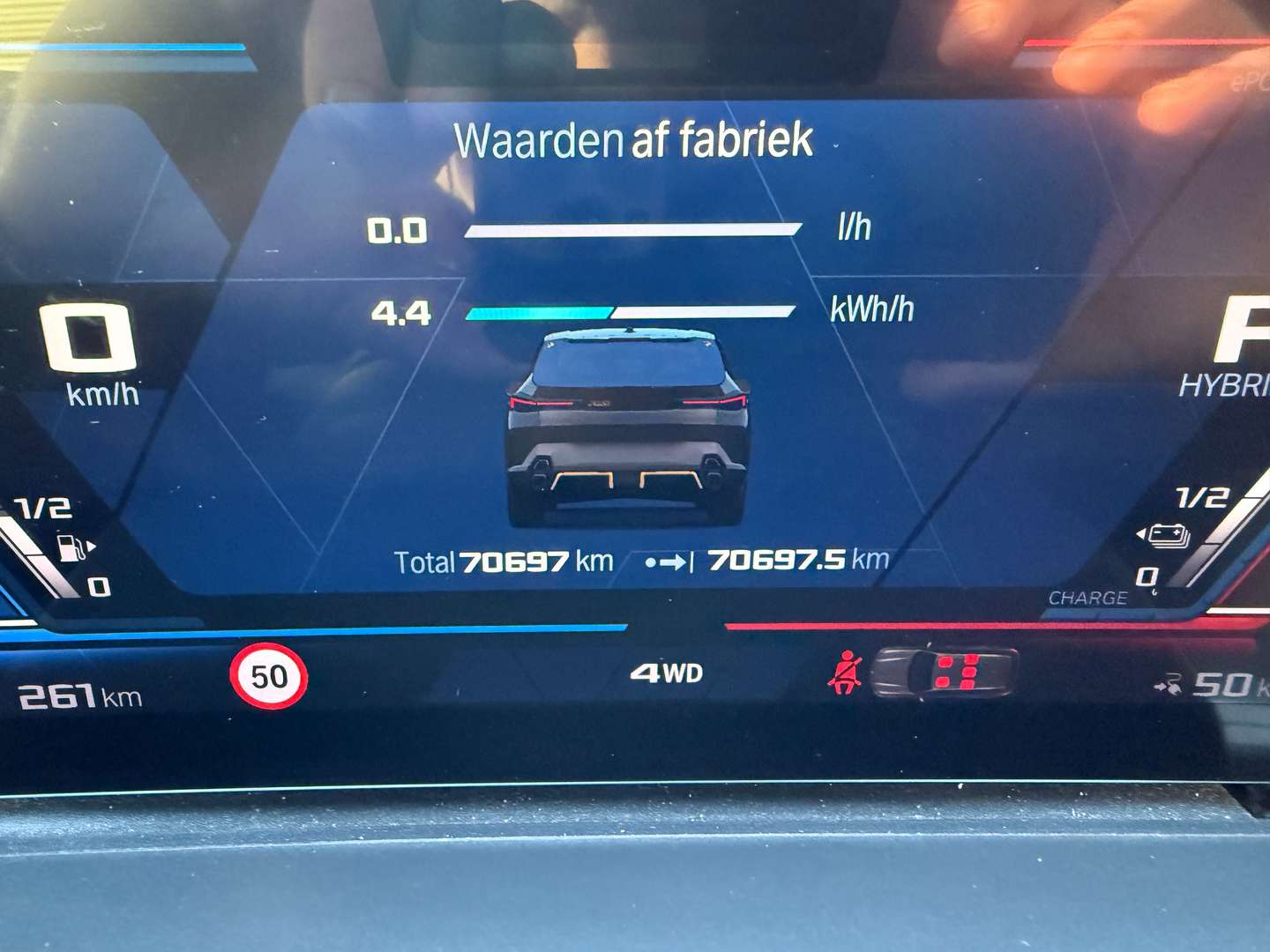 BMW XM V8 - 2023 - Joinsteer - #19