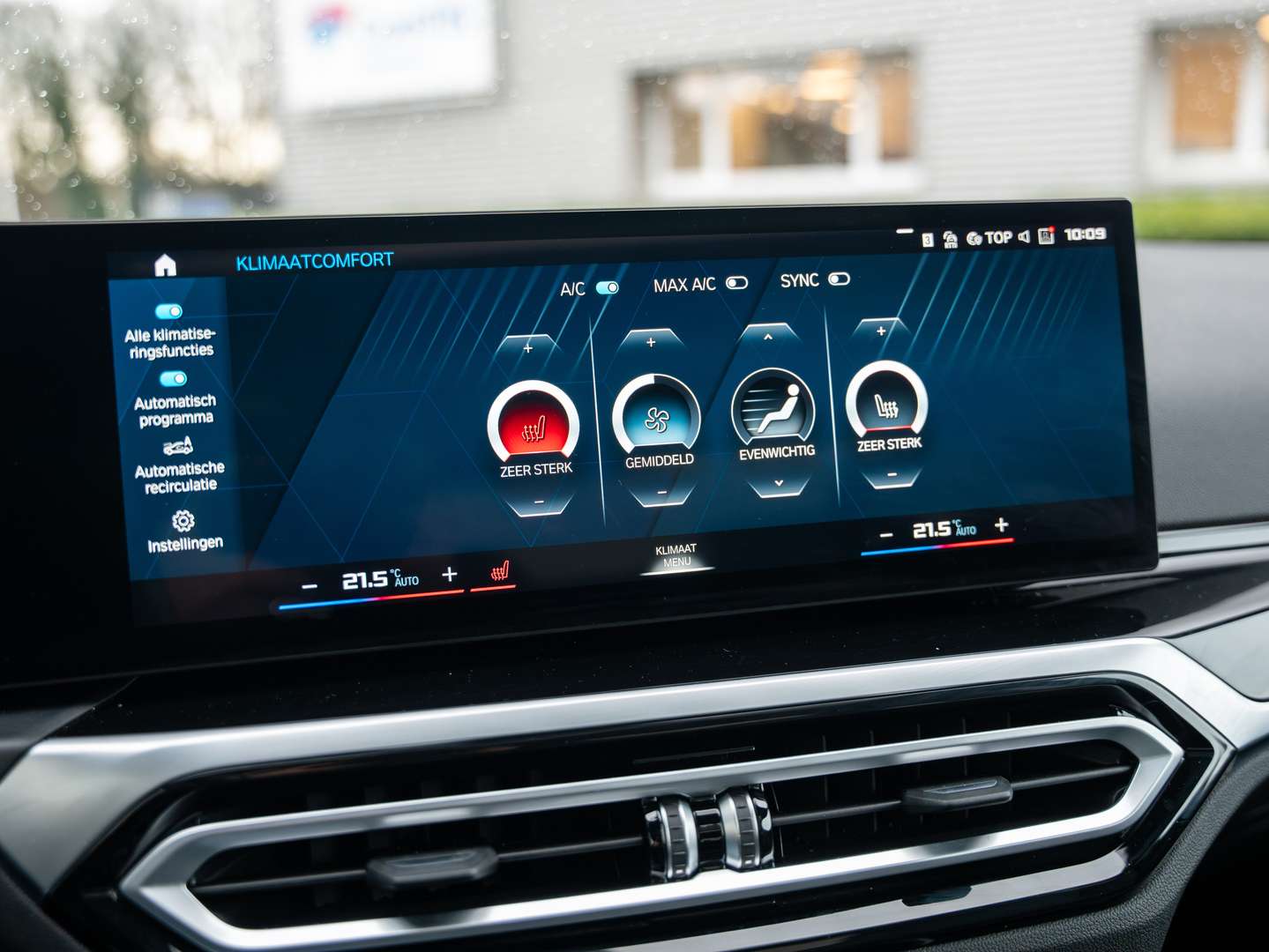 BMW M2 M Performance M2 - 2024 - Joinsteer - #19