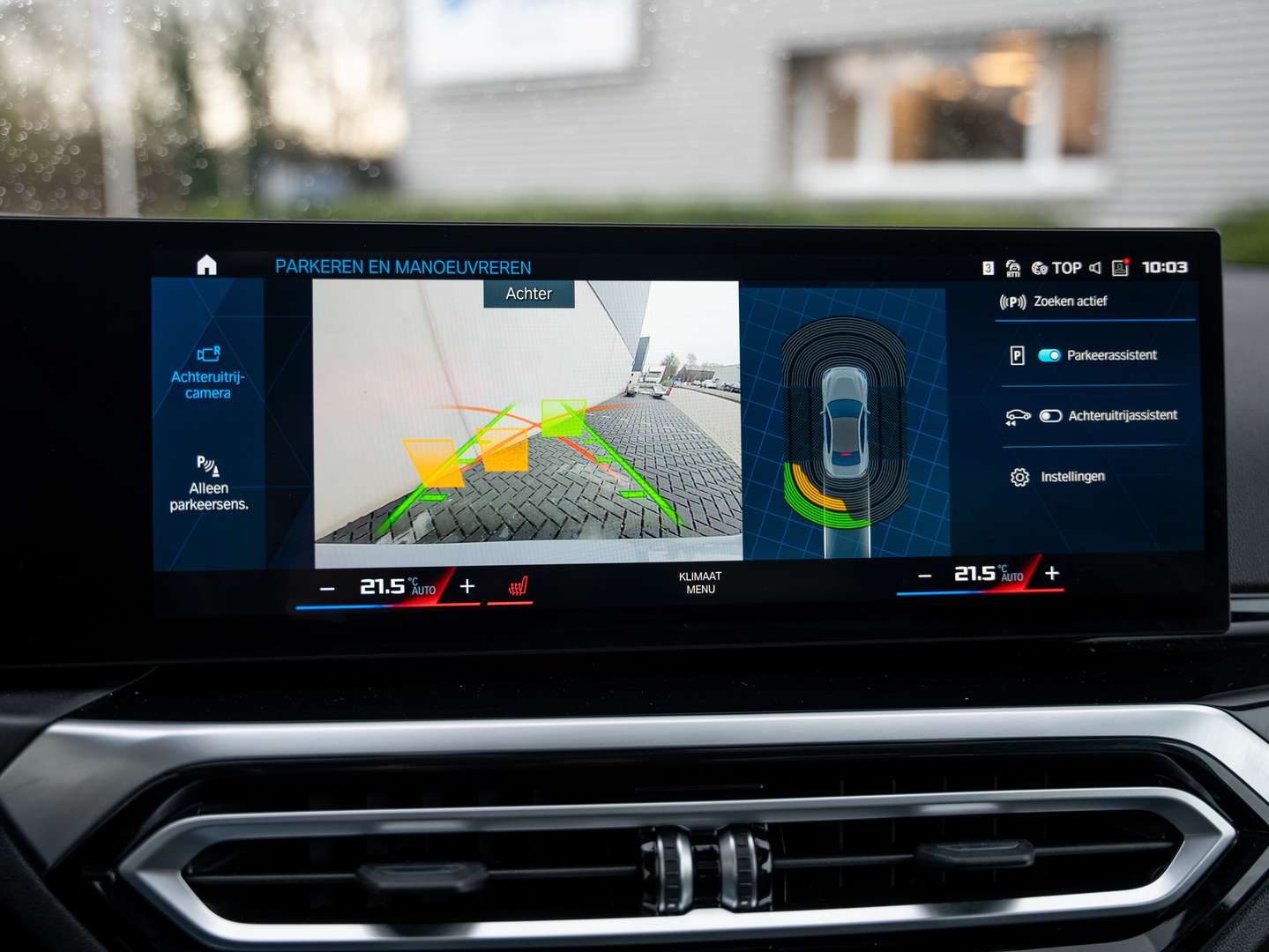 BMW M2 M Performance M2 - 2024 - Joinsteer - #20