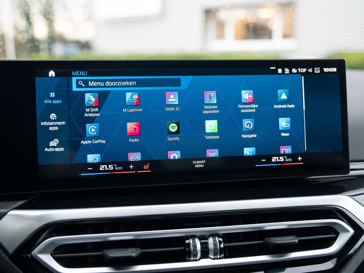 BMW M2 M Performance M2 - 2024 - Joinsteer - #27