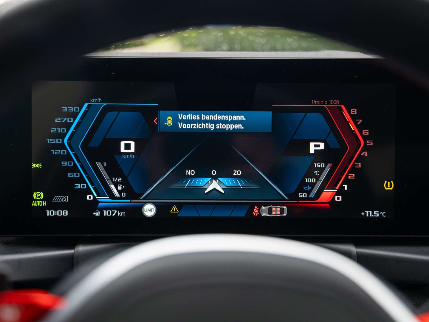 BMW M2 M Performance M2 - 2024 - Joinsteer - #28