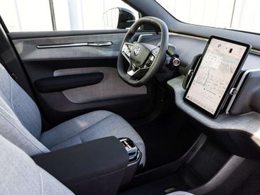 Volvo EX30 Single Ultra Extended Range — photo 3