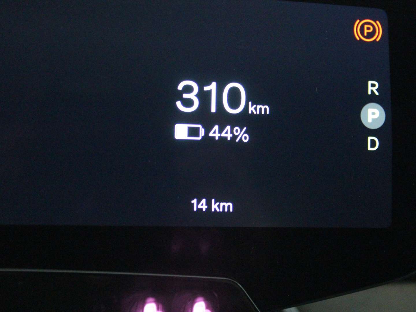 Volvo EX90 Twin Motor - 2025 - Joinsteer - #11